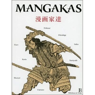 ***Livres*** Mangakas : Hokusai, Hiroshigé, Kunisada... Publicité ***Livres*** Mangakas : Hokusai, Hiroshigé, Kunisada... Publicité