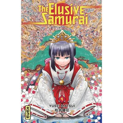 The elusive samurai. Vol. 4 - Publicité The elusive samurai. Vol. 4 - Publicité