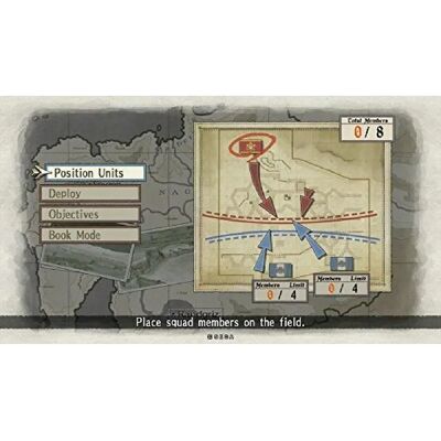 Sega Valkyria Chronicles Remastered - Publicité Sega Valkyria Chronicles Remastered - Publicité