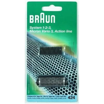 Braun - Vario 424 - Tondeuse à barbe - Publicité Braun - Vario 424 - Tondeuse à barbe - Publicité