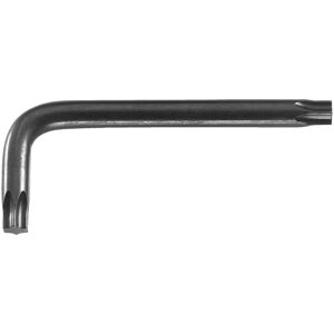 Clé mâle courte Resistorx® T25 longueur 65 mm FACOM 89R.25 Brunie - Publicité Clé mâle courte Resistorx® T25 longueur 65 mm FACOM 89R.25 Brunie - Publicité