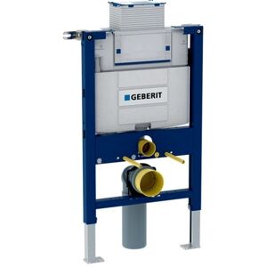 Bati-support en applique DUOFIX avec réservoir OMEGA 12 cm GEBERIT 111.008.00.1 - Publicité Bati-support en applique DUOFIX avec réservoir OMEGA 12 cm GEBERIT 111.008.00.1 - Publicité