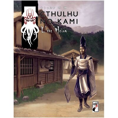Book in Game Cthulhu No Kami - L'Ère Heian - Publicité Book in Game Cthulhu No Kami - L'Ère Heian - Publicité