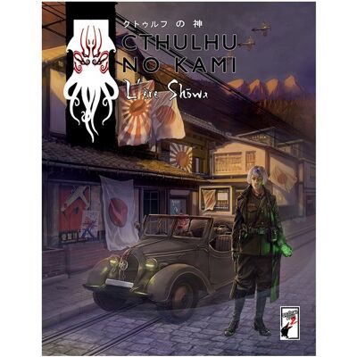 Book in Game Cthulhu No Kami - L'Ère Showa - Publicité Book in Game Cthulhu No Kami - L'Ère Showa - Publicité