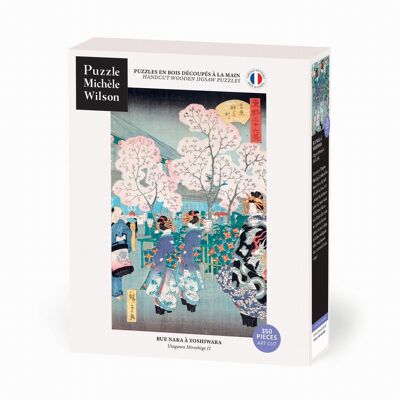 Puzzle en bois 350 pcs : Rue Naka à Yoshiwara - Puzzle Michèle Wilson - Publicité Puzzle en bois 350 pcs : Rue Naka à Yoshiwara - Puzzle Michèle Wilson - Publicité