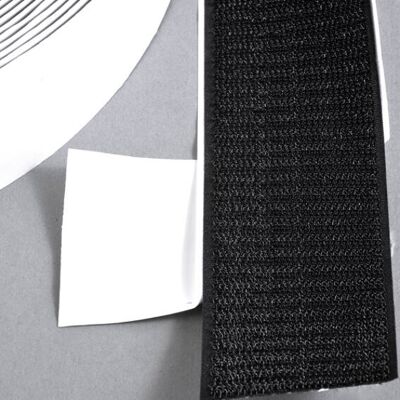 SPRINTIS Bande auto-agrippante, adhésif, crochet (rouleau de 25 m) 50 mm noir, nylon polyester - Publicité SPRINTIS Bande auto-agrippante, adhésif, crochet (rouleau de 25 m) 50 mm noir, nylon polyester - Publicité