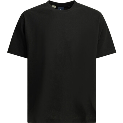 Levi's t-shirt homme noir en coton à broderie Noir S - Publicité Levi's t-shirt homme noir en coton à broderie Noir S - Publicité