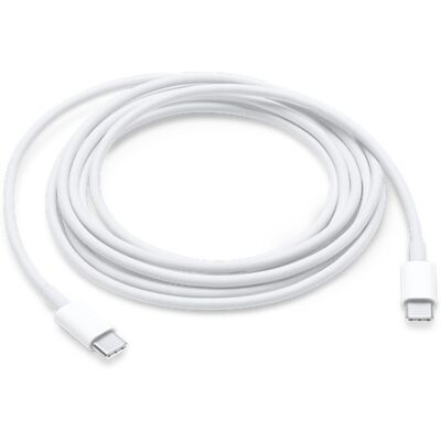 Apple MLL82ZM/A câble USB 2 m USB C Blanc - Excellent état - Publicité Apple MLL82ZM/A câble USB 2 m USB C Blanc - Excellent état - Publicité