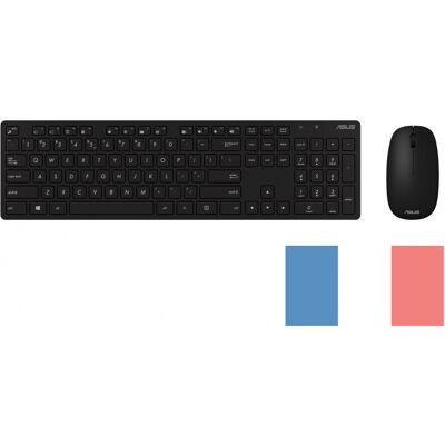 Asus Clavier et souris sans fil W5000 noir - Neuf - Publicité Asus Clavier et souris sans fil W5000 noir - Neuf - Publicité