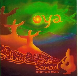 EccE CD Oya, Samad Arkan EccE CD Oya, Samad Arkan