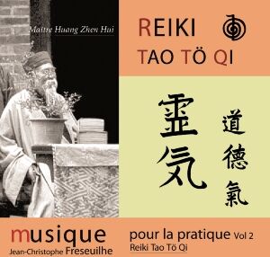 EccE CD Musique Reiki avec clochette vol 2 (2 CD), Jean Christophe Freseuilhe EccE CD Musique Reiki avec clochette vol 2 (2 CD), Jean Christophe Freseuilhe
