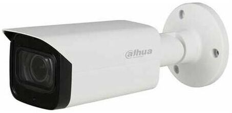 DAHUA HAC-HFW2241T-Z-A caméra bullet hdcvi hybride 4in1 2Mpx motozoom 2.7-13MM DAHUA HAC-HFW2241T-Z-A caméra bullet hdcvi hybride 4in1 2Mpx motozoom 2.7-13MM