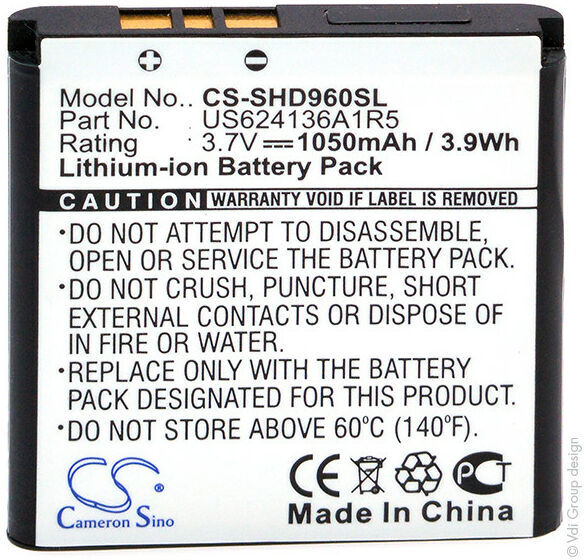 Nx ™ - NX - Batterie caméscope 3.7V 1050mAh - KB-05 ; US624136A1R5