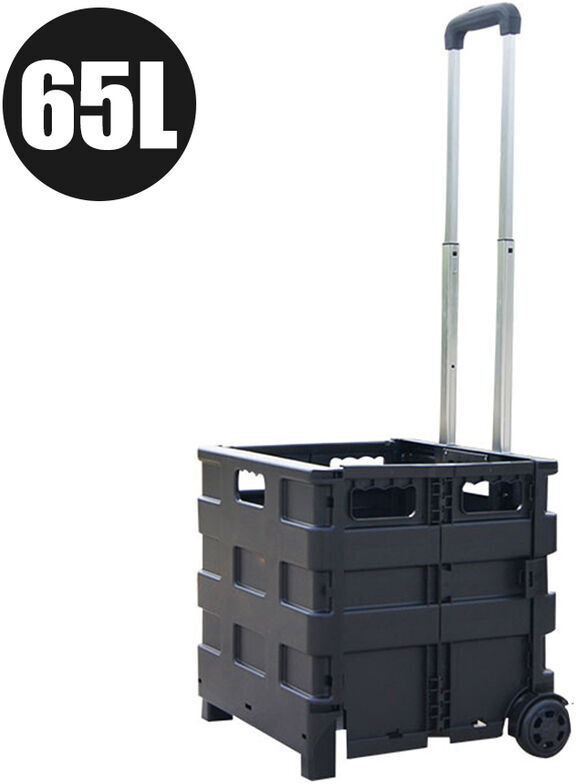 ASUPERMALL Quik Panier Pliant Sac Panier Deux Roues Pliable Handcart Avec Couvercle ASUPERMALL Quik Panier Pliant Sac Panier Deux Roues Pliable Handcart Avec Couvercle