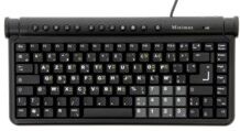 Akor Clavier Minimax bilingue français – hébreux