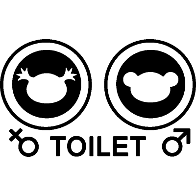 Ambiance-sticker Sticker WC pour enfants - Publicité Ambiance-sticker Sticker WC pour enfants - Publicité