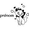 Ambiance-sticker Sticker prénom personnalisable et son amie le chat