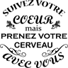 NC Sticker Suivez votre coeur