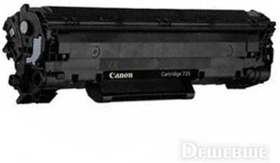 Compatible Canon LBP 6020, Toner pour 3484B002 - Noir