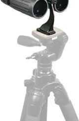 BUSHNELL Adaptateur Trépied pour Jumelles (161002CM) BUSHNELL Adaptateur Trépied pour Jumelles (161002CM)