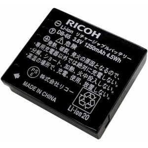 Ricoh Batterie DB65 pour GR