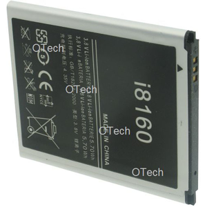 Otech Batterie de téléphone portable pour SAMSUNG i8160 3.7V Li-Ion 1500mAh