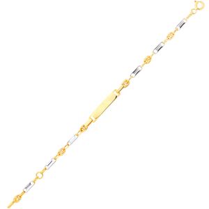 Mon Premier Bijou Gourmette bebe grain de cafe et plaquette bicolore - Or jaune et blanc 9ct