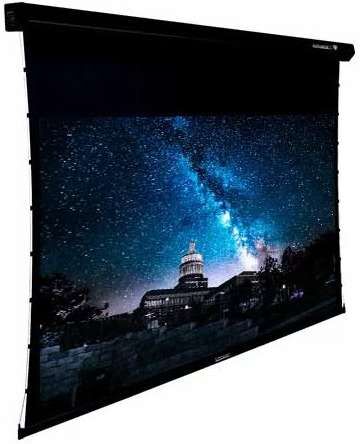Lumene coliseum uhd 4k 350 c écran motorisé Lumene coliseum uhd 4k 350 c écran motorisé