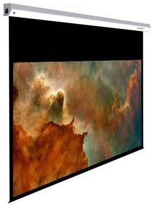 Lumene majestic hd 170 c écran motorisé Lumene majestic hd 170 c écran motorisé