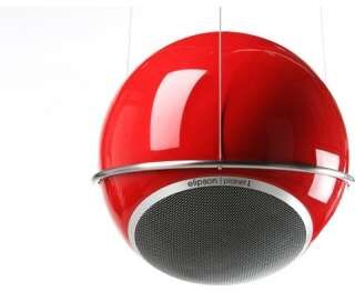 Elipson suspension plafond planet l