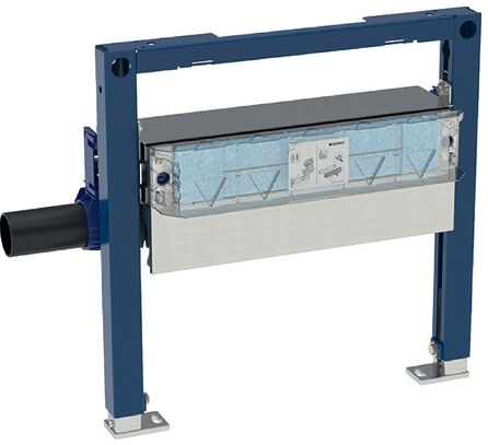 Geberit Bâti-support douche Duofix 50 cm, avec évacuation murale, hauteur de chape 65-90 mm (111.593.00.1) Geberit Bâti-support douche Duofix 50 cm, avec évacuation murale, hauteur de chape 65-90 mm (111.593.00.1)