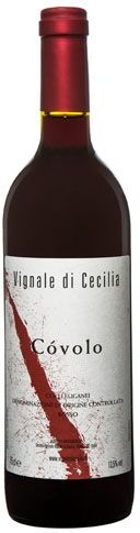 Vignale di Cecilia Colli Euganei Rosso Doc Covolo 2014 Magnum