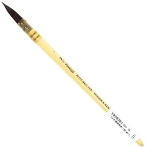 Winsor & Newton Pinceau Aquarelle Lavis N°1 - Publicité Winsor & Newton Pinceau Aquarelle Lavis N°1 - Publicité
