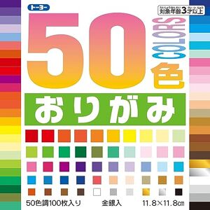 Toyo , papier origami haut de gamme, 50 couleurs (11,8 cm) - Publicité Toyo , papier origami haut de gamme, 50 couleurs (11,8 cm) - Publicité