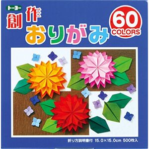 Toyo Papier origami Coffret cadeau 60 couleurs unies assorties 500 feuilles 15 cm x 15 cm - Publicité Toyo Papier origami Coffret cadeau 60 couleurs unies assorties 500 feuilles 15 cm x 15 cm - Publicité
