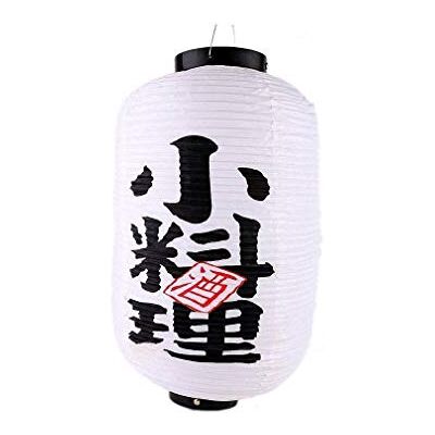 lachineuse LAMPION CYLINDRIQUE Japonais Blanc Convient en Extérieur - Publicité lachineuse LAMPION CYLINDRIQUE Japonais Blanc Convient en Extérieur - Publicité