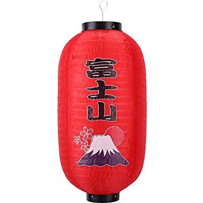 Domybest FR Domybest Lanterne Japonaise Lanterne Suspendue Décorative Lanterne en Tissu Imperméable Abat-Jour Japonais Décorations pour Bar Restaurant Sushi Barbecue Sashimi - Publicité Domybest FR Domybest Lanterne Japonaise Lanterne Suspendue Décorative Lanterne en Tissu Imperméable Abat-Jour Japonais Décorations pour Bar Restaurant Sushi Barbecue Sashimi - Publicité