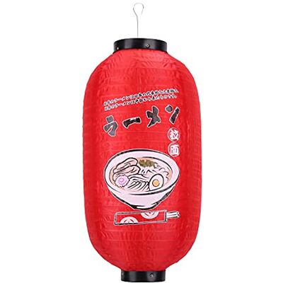Domybest FR Domybest Lanterne Japonaise Lanterne Suspendue Décorative Lanterne en Tissu Imperméable Abat-Jour Japonais Décorations pour Bar Restaurant Sushi Barbecue Sashimi - Publicité Domybest FR Domybest Lanterne Japonaise Lanterne Suspendue Décorative Lanterne en Tissu Imperméable Abat-Jour Japonais Décorations pour Bar Restaurant Sushi Barbecue Sashimi - Publicité