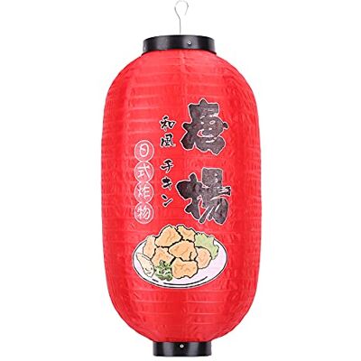 Domybest FR Lanterne Suspendue Décorative Lanterne en Tissu Imperméable Abat-Jour Japonais Décorations pour Bar Restaurant Sushi Barbecue Sashimi - Publicité Domybest FR Lanterne Suspendue Décorative Lanterne en Tissu Imperméable Abat-Jour Japonais Décorations pour Bar Restaurant Sushi Barbecue Sashimi - Publicité