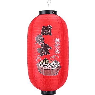 Domybest FR Domybest Lanterne Suspendue Décorative Lanterne en Tissu Imperméable Abat-Jour Japonais Décorations pour Bar Restaurant Sushi Barbecue Sashimi - Publicité Domybest FR Domybest Lanterne Suspendue Décorative Lanterne en Tissu Imperméable Abat-Jour Japonais Décorations pour Bar Restaurant Sushi Barbecue Sashimi - Publicité