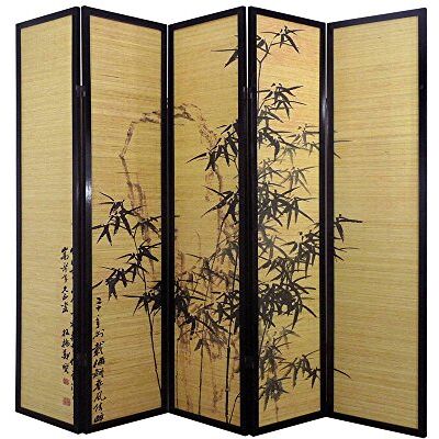 PEGANE Paravent en Bois de 5 pans, L200 x H176 x P2 cm - Publicité PEGANE Paravent en Bois de 5 pans, L200 x H176 x P2 cm - Publicité