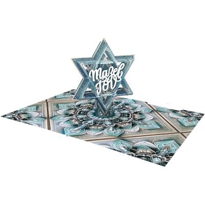 Barre Mitzvah - 3d Carte - Étoile Bleue - 3D - Carte de vœux - Publicité Barre Mitzvah - 3d Carte - Étoile Bleue - 3D - Carte de vœux - Publicité