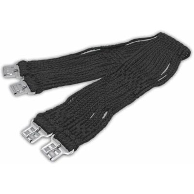 AMKA Selle schnuren Sangle en nylon Sangle de selle pour chevaux Ficelle - Publicité AMKA Selle schnuren Sangle en nylon Sangle de selle pour chevaux Ficelle - Publicité