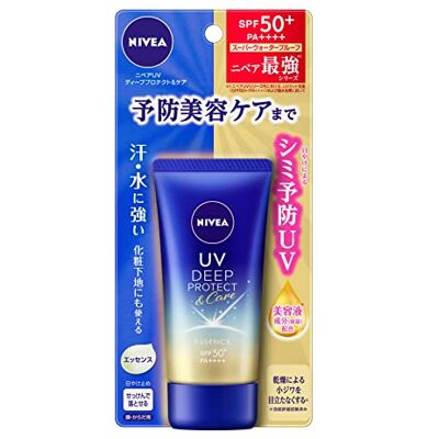 NIVEA - UV Deep Protect & Care Essence - SPF50+ - PA++++ - Écran solaire - Publicité NIVEA - UV Deep Protect & Care Essence - SPF50+ - PA++++ - Écran solaire - Publicité