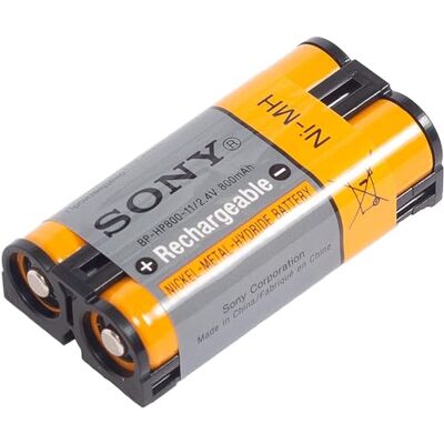 Sony Batterie d'origine BP-HP800-11 ni-mh 2,4v-800mah - Publicité Sony Batterie d'origine BP-HP800-11 ni-mh 2,4v-800mah - Publicité
