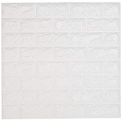 NHSUNRAY Stickers Muraux 3d Brique Papier Peint Brique PE Mousse Imperméable Auto-adhésif Mural DIY Decal Panneau de Couverture pour Chambre Séjour (Blanc, 5 Pièce) - Publicité NHSUNRAY Stickers Muraux 3d Brique Papier Peint Brique PE Mousse Imperméable Auto-adhésif Mural DIY Decal Panneau de Couverture pour Chambre Séjour (Blanc, 5 Pièce) - Publicité