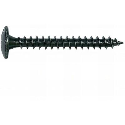ING Fixations 200 Vis pour fixation de penture de volet bois Torx T30 D. 14 mm D. 6 x 70 mm Noir - Publicité ING Fixations 200 Vis pour fixation de penture de volet bois Torx T30 D. 14 mm D. 6 x 70 mm Noir - Publicité