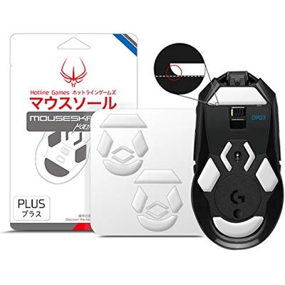 Hotline Games Lot de 2 patins de souris à bords arrondis 3.0 Plus compatibles avec Logitech G903 sans fil (0,8 mm, super glisse, PTFE) - Publicité Hotline Games Lot de 2 patins de souris à bords arrondis 3.0 Plus compatibles avec Logitech G903 sans fil (0,8 mm, super glisse, PTFE) - Publicité