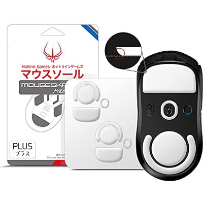 Hotline Games Lot de 2 patins de souris 3.0 Plus à bords arrondis compatibles avec Logitech G Pro X Superlight sans fil (0,8 mm, Super Glide, PTFE) - Publicité Hotline Games Lot de 2 patins de souris 3.0 Plus à bords arrondis compatibles avec Logitech G Pro X Superlight sans fil (0,8 mm, Super Glide, PTFE) - Publicité