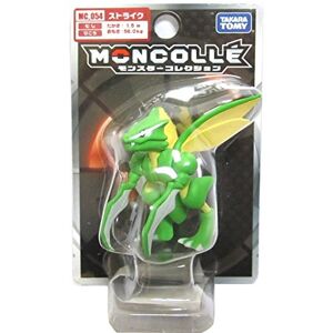 TOMY Takara Figurine Pokémon X et Y MC-054 5,1 cm Scyther - Publicité TOMY Takara Figurine Pokémon X et Y MC-054 5,1 cm Scyther - Publicité